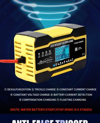 Chine chargeur intelligent ISO9001 de batterie au plomb de 12V 24V PWM à vendre