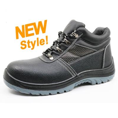 China 2018 New S3 SRC Anti Static Anti Static Waterproof Steel Toe Safety Shoes for sale