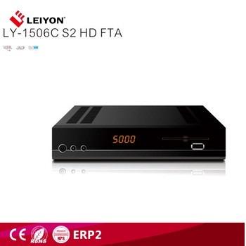 China 210mm sunplus IPTV set top box for sale