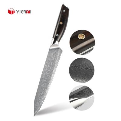 China Sustainable Professional High Quality Steel Damascus Knives Bread Slicer Blade 8 Inch Damascus Serrated Bread Knife for sale