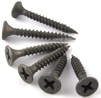 China Black Carbon Steel Screw Bugle Head Drywall Screw for sale