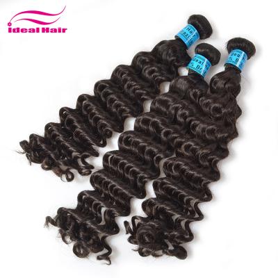 China Best Red 10 Inch Natural Wave Brazilian Hair Weave , Virgin Natural Brazilian Hair Weave Quality Large Wave Stock Can Ship Out In 24h for sale