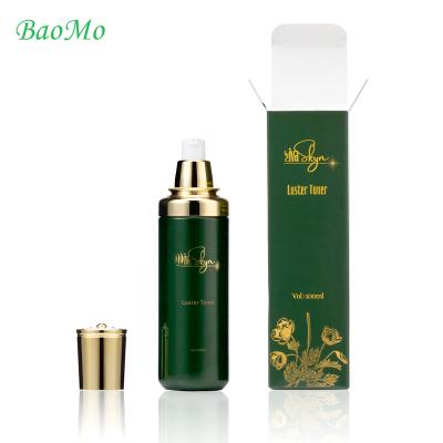 China Custom Luxury Gift Cardboard Paper Box For Skin Care Cosmetics Packaging Box Eco Friendly Cosmetic Packaging Box for sale