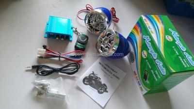 China Motorcycle Mp3 Audio Anti Theft Mp3 Audio Burglar Alarm System for sale