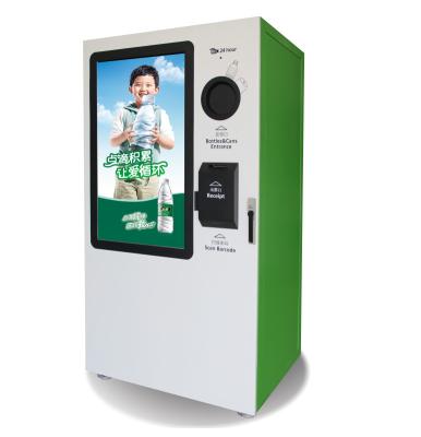 China RVM - Reverse Vending Machine For Plastic Bottle And Aluminum Can Recycle YC-301 for sale