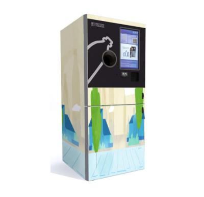 China Hotels Incom Tomra Reverse Vending Machine For Water Bottle And PET Aluminum Can Recycle for sale