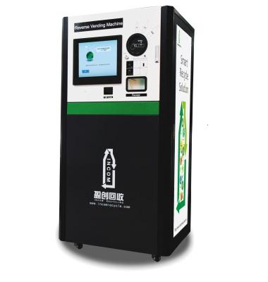 China Reverse Machinery Repair Shops Incom Tomra Vending Machine For Recycling PET Water Bottles And Aluminum Cans for sale