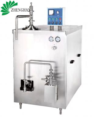 China Vegetable Processing Plant Ice Cream Machine for sale