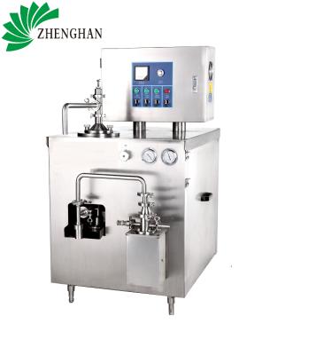 China Snack Plant 50L Ice Freezer Continuous Hard Ice Freezer for sale