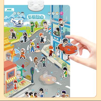 China Improve Child's Manual Ability Popular Sticker Wall Charts Educational Talking Interactive Diagram Toys For Kids Children Learning Toys for sale