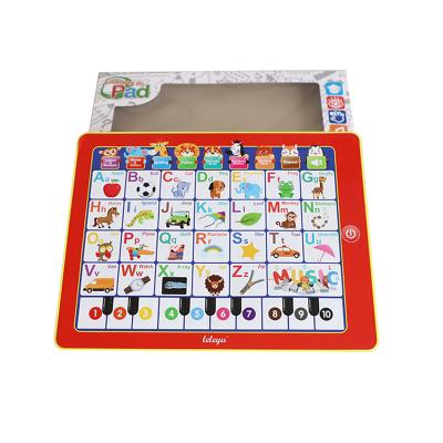 China New Function Kindergarten 2021 Kids Piano Alphabet Machine Toy LELEYU iPad Kids Educational English Learning Teaching Machine for sale