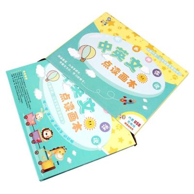 China Educational Toys Multi Language Educational Sound Voice Wall Charts Poster For Kids for sale