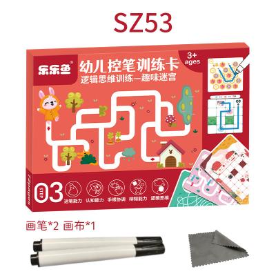 China Magic Pen Control SZ53 Education Reusable Dot to Dot Training Writing Practice Learning Card for Kids for sale