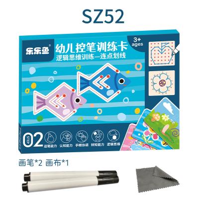 China DOT Pen Control SZ52 Pen Control Cloth-clean to DOT Flash Cards Training Card Children 36 Pcs Tracing Flash Cards Toy With 2 Pcs Pen for sale