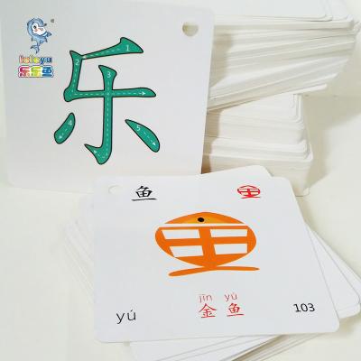 China Wisdom Design Nice Card Special Educational Studying Paper Card For Children for sale