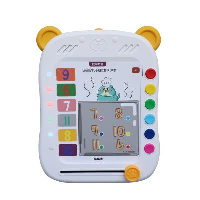 China Learning& Early Education Toy Training Teaching Machine Logic Intelligence Children A170 With 60 Double Sided Cards for sale