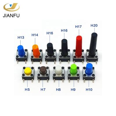 China TVDM04 6x6 SMD Tact Switch 6.0*6.0 for sale