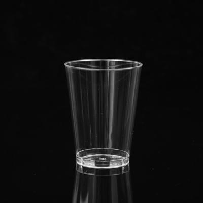 China Single Wall 8 Oz Sell Well New Type Clear Disposable Plastic Cups for sale