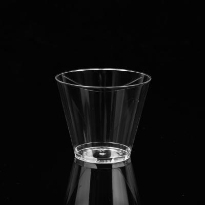 China 9 OzWholesale Premium Clear Juice Disposable Communion Disposable Plastic Cups for sale