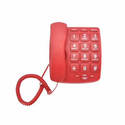 China Guangdong Cheapest Price Big Top Desk Or Home Button Phones With Speakerphone And Volume Control Function for sale