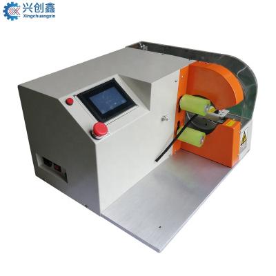 China Tape Winding Automatic Cable Wire Harness Tape Wrapping Cable Spot Winding Twisting Machine for sale