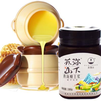 China Eat it directly or as an additive Tibet Origin Plateau 100% Royal Honey Milk Royal Jelly for sale