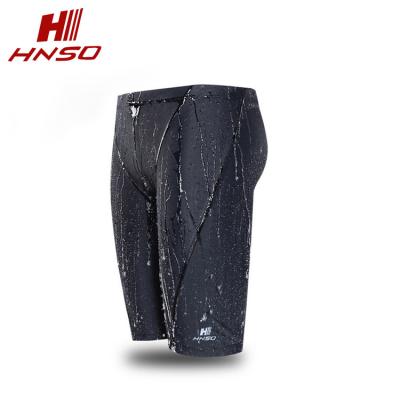 China Wholesale Anti-UV Quick Dry Men's Adult Custom Swimming Trunks for sale