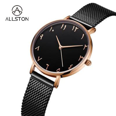 China Arabic Logo Wristwatch Wholesale Custom Design Water Resistant Dropshipping OEM Watch Brand Woman Man Wrist Watch for sale