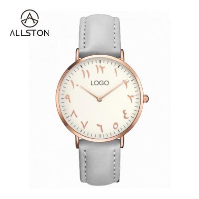 China Water Resistant Dropshipping Design Your Own Custom Logo Arabic Number Reloj De Hombre Printing Man Brand Watch for sale