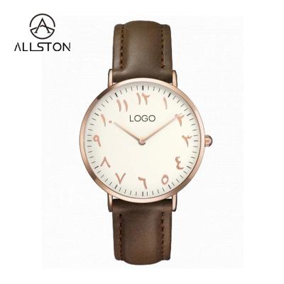 China Not Specified Cheap Your Logo Numbers Support OEM Religion Private Label Dropshipping Wristwatches Men Women Islamic My Brand Name Arabic for sale