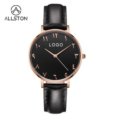 China Custom Water Resistant Man Branded Arabic Numerals Wrist Watch Wholesale Logo Simple Watches OEM Private Label for sale