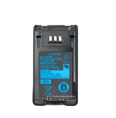 China 2 way radio 7.4V 2600mAh KNB-48L Li-ion Battery for Kenwood TK-5220 TK-5320 NX-200 NX-300 KNB-47L Two Way Nexedge Radios Replacement Battery for sale