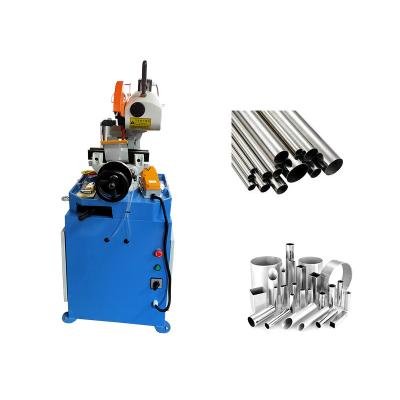 China Cutting Metal Pipe Tube Cutting Machine MC275A Manual Metal Pipe Cutter for sale