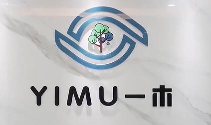 Επαληθευμένος προμηθευτής Κίνας - Henan Yimu Technology Industry Co., Ltd.