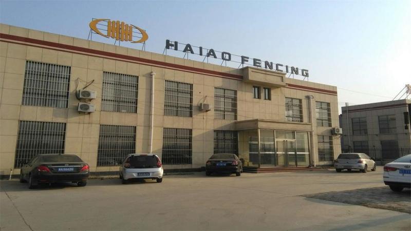 Verified China supplier - Hebei Haiao Wire Mesh Products Co., Ltd.