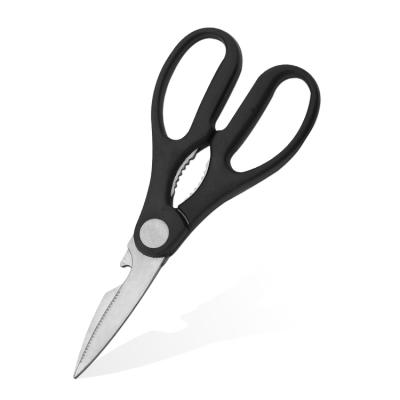 China Universal Kitchen Shear High Demand Products For Sale Universal Stainless Steel Safe Serving Scissors For Cutting Chicken Shar for sale