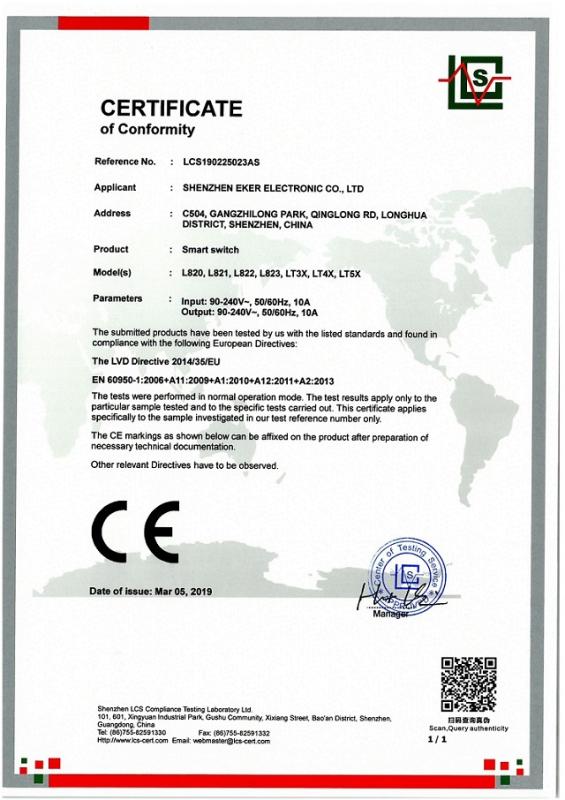 CE - Shenzhen Eker Electonic Co., Ltd.