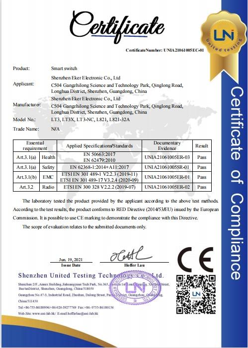 CE - Shenzhen Eker Electonic Co., Ltd.