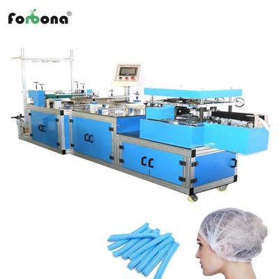 China Factory Plastic Non Woven Automatic Inflating Shower Cap Making Machine for sale