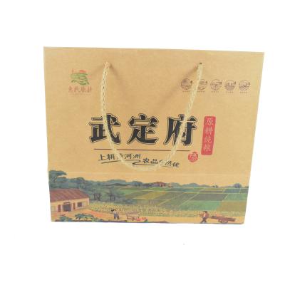 China Recyclable Biodegradable Paper Boxes Packaging Custom Corrugated Gift Box Packaging for sale