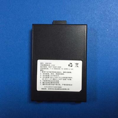 China Plastic Li-ion Battery Pack For S90 for sale