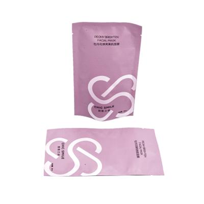 China Recyclable Custom Printed Small Seal Cosmetic Face Cream Sample Face Three Side Packaging Bag for sale