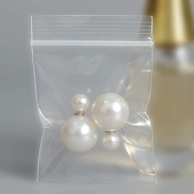 China Recyclable biodegradable jewelry seal plastic pe smell proof new 3.5 Mylar 4X4 ziplock bags for sale