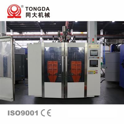 China TONGDA HTSII2L Horizontal Full Automatic Household Plastic Products Making Blow Molding Machine for sale