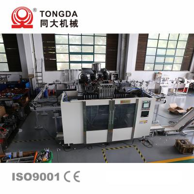 China energy & Mining TONGDA HTSll3L High Speed ​​6 Cavity Blow Machine Large Size Manufacturing Price for sale