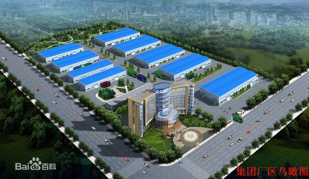 Verified China supplier - Baoding Tianchenfuyang Import And Export Trading Co., Ltd.