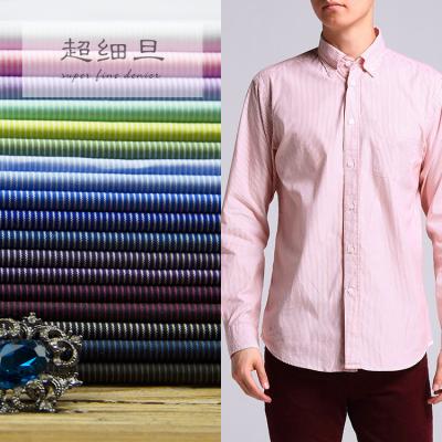 China 1mm SOFT Stripe Cotton Yarn Dyed Gray Shirt Fabric for sale