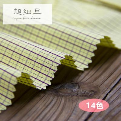 China Breathable Ready Goods Bamboo Plaid Squishy Yarn Dyed Comfortable Fabric For Mens Shirt for sale