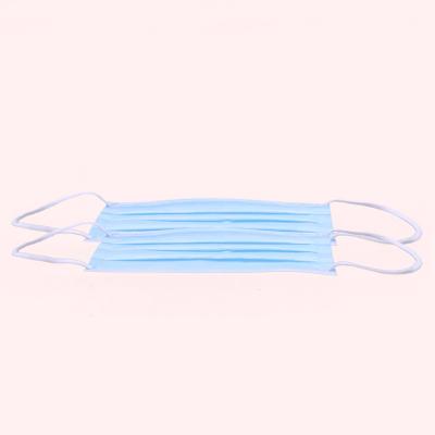 China 3 Layer Adult Disposable Medical Face Mask, Can Be Used To Prevent Dust And Toxic Substances for sale