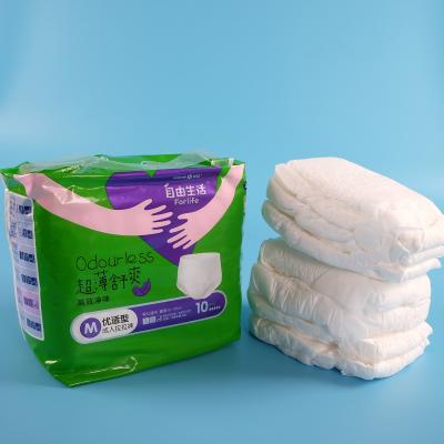 China OEM Printed Disposable Incontinence Adult Pull Up Diaper Pants for sale